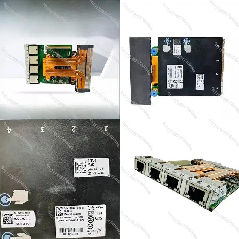 Gigabit Network Card - DELL X550-T4 64PJ8 10GbE 쿼드 포트