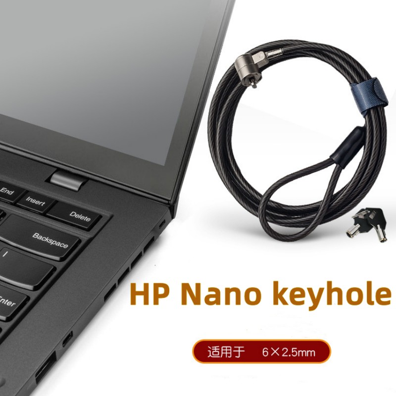 Pc Security Lock - 레노버 아수스 HP HP 나노 홀