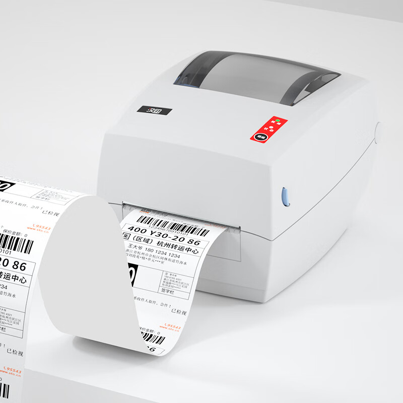 산업용 고속 G42S 접착 라벨 감열 프린터 바로 사용 - Label Printer Thermal 리뷰 및 가격