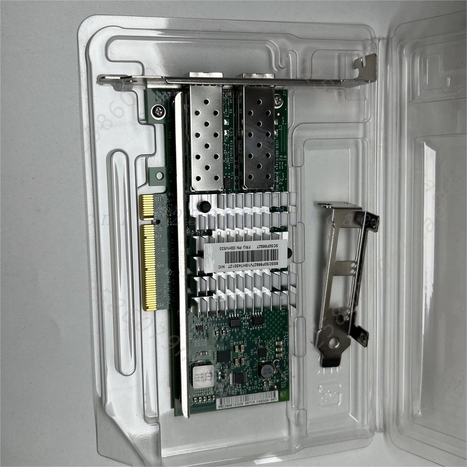 레노버 INTEL X520-DA2 82599ES 10G - Gigabit Network Card 리뷰 및 가격