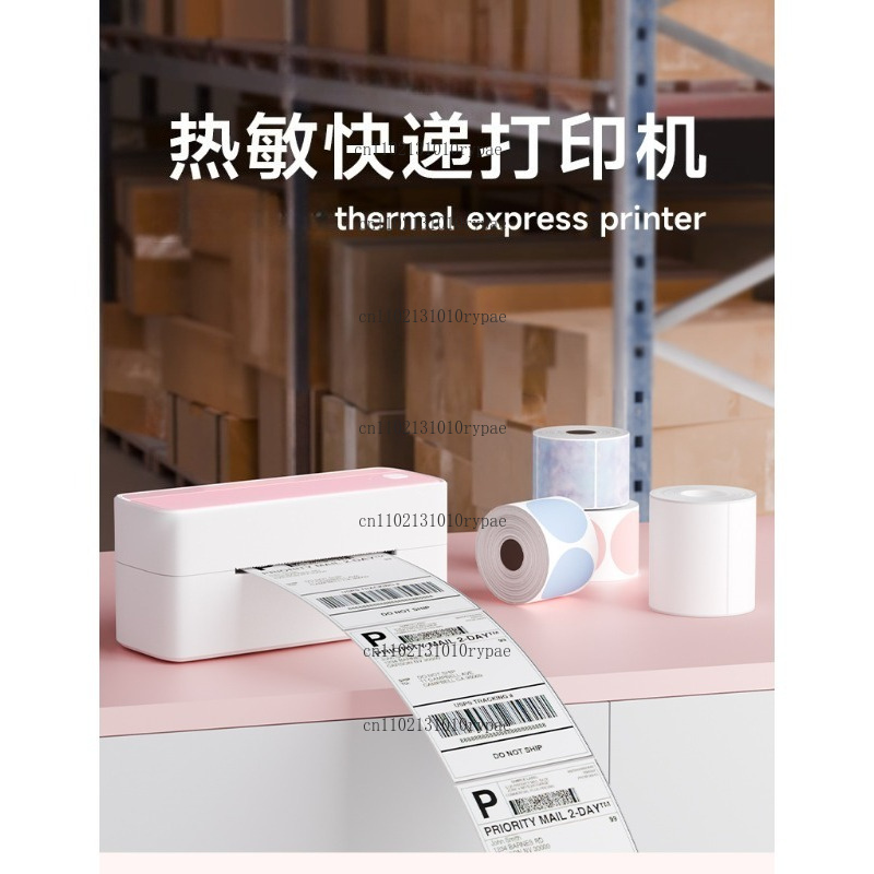 열전사, 블루투스, 잉크리스 기능을 갖춘 고화질 얼굴  - Label Printer Thermal 리뷰 및 가격