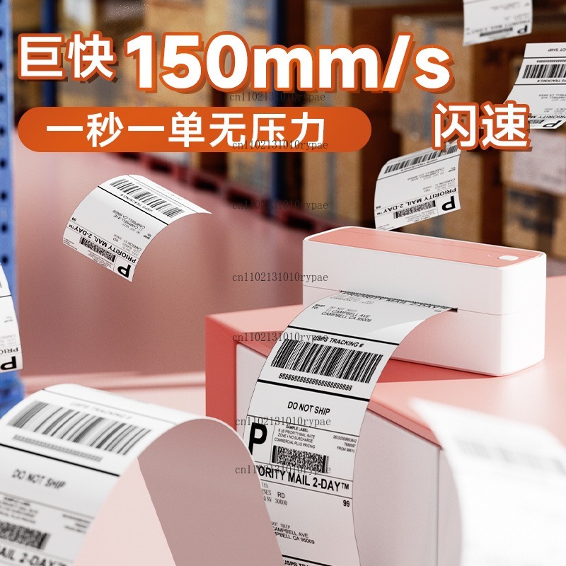 열전사, 블루투스, 잉크리스 기능을 갖춘 고화질 얼굴  - Label Printer Thermal 리뷰 및 가격