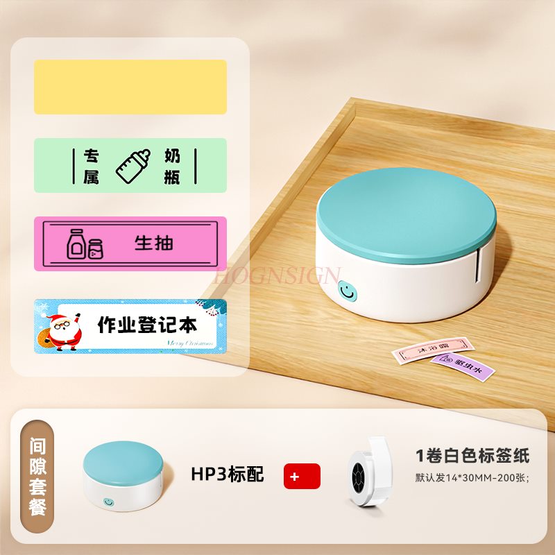 1세트 가정용 라벨 프린터 미니 휴대용 블루투스 소형  - Label Printer Thermal 리뷰 및 가격
