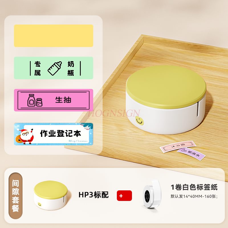 1세트 가정용 라벨 프린터 미니 휴대용 블루투스 소형  - Label Printer Thermal 리뷰 및 가격